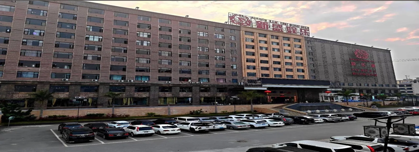 新胜公司客服首页展示图片